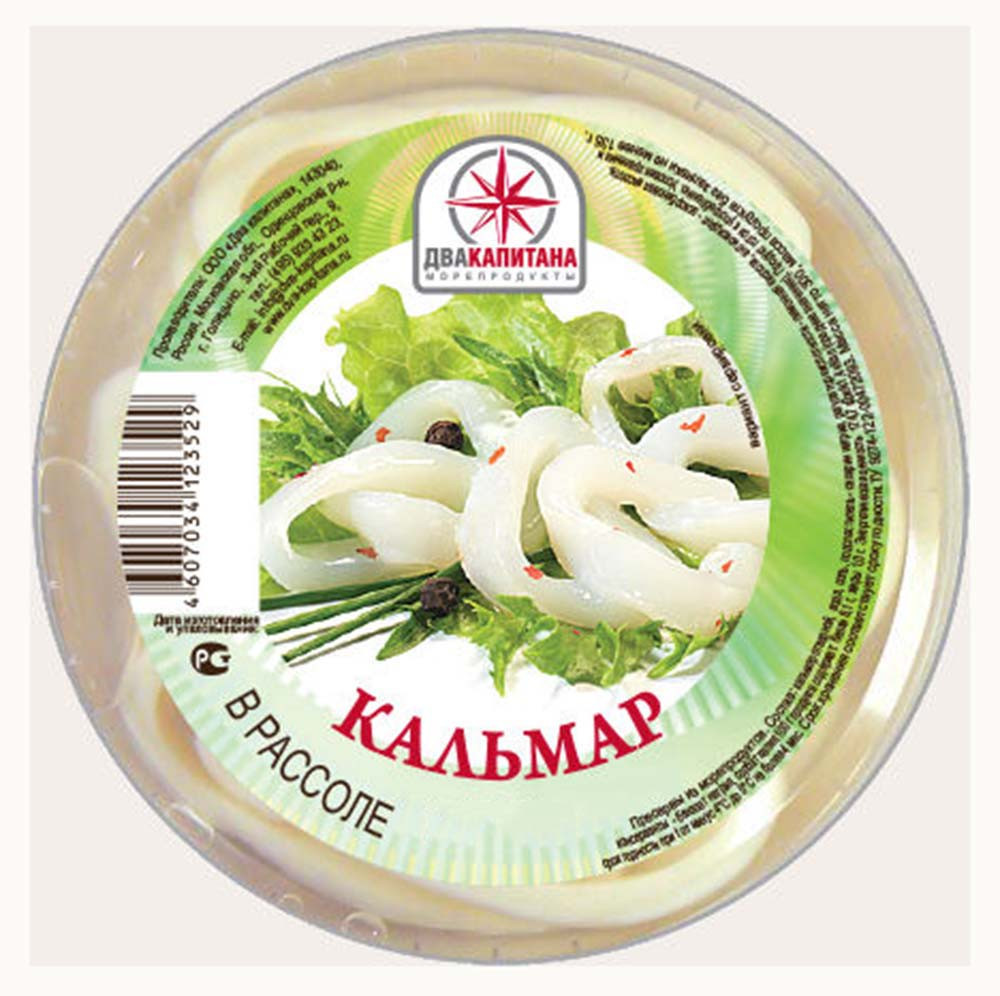 Кальмар в рассоле  Два капит  310г - интернет-магазин Близнецы