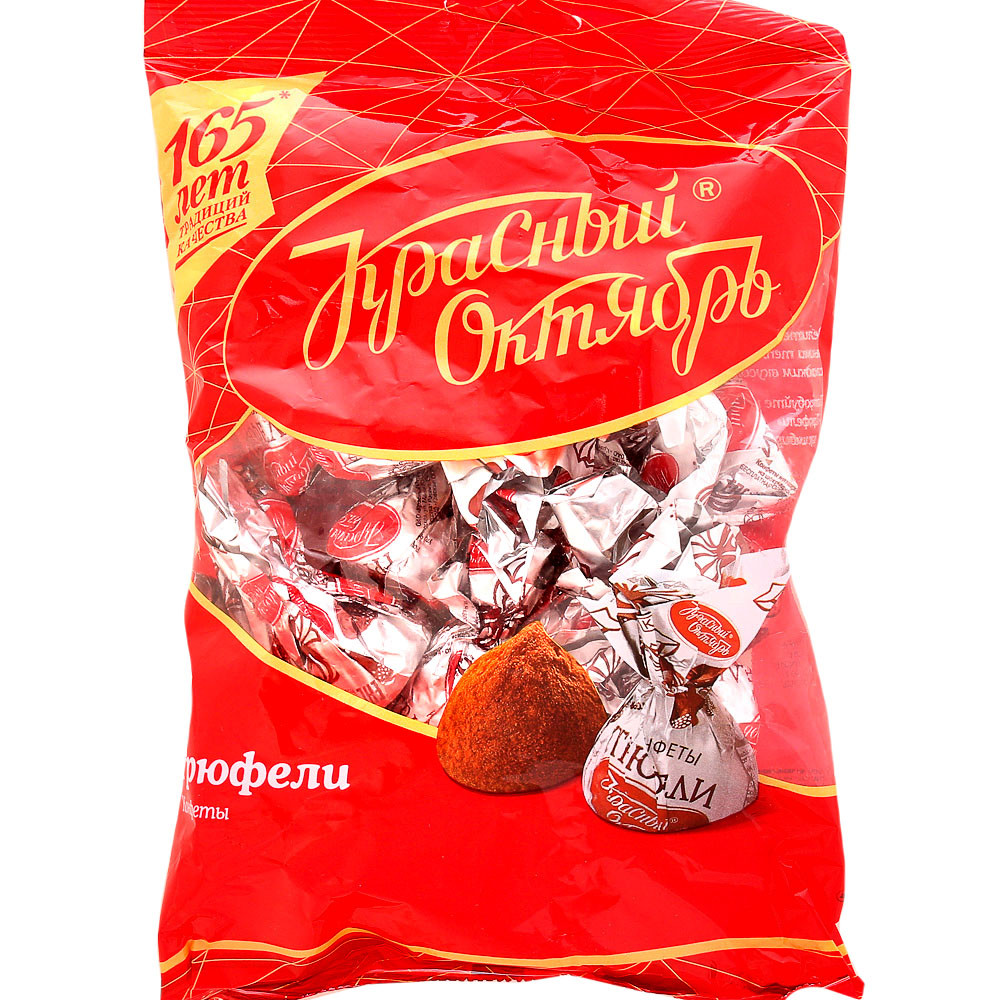 Конфеты Трюфели  Красный Октябрь  200г - интернет-магазин Близнецы
