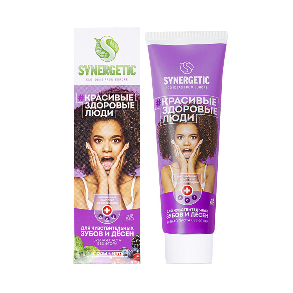 З п Синергетик 100г Сенситив - интернет-магазин Близнецы