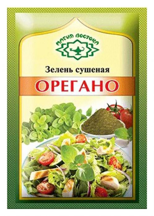 мв Приправа Орегано 7г М 23411 - интернет-магазин Близнецы