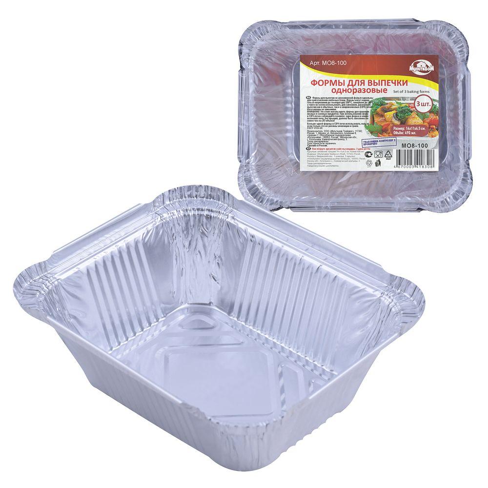 Наб Форм Д вып Алюм Однор МДом 3шт  МО8-100  - интернет-магазин Близнецы