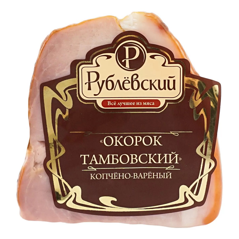 Окорок Тамбовский в к в с  Рублевский   - интернет-магазин Близнецы