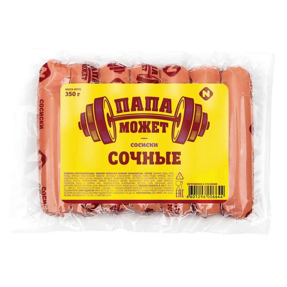 Сосис ПАПА МОЖЕТ Сочные п о  Останк  350г - интернет-магазин Близнецы