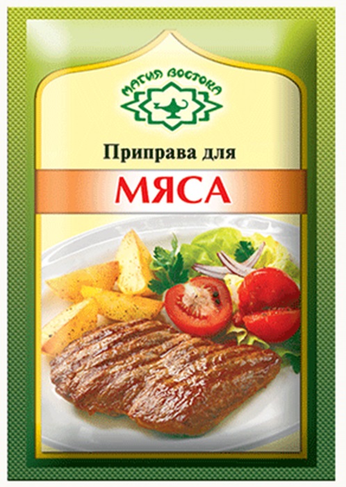 мв Приправа для мяса на углях 15г 