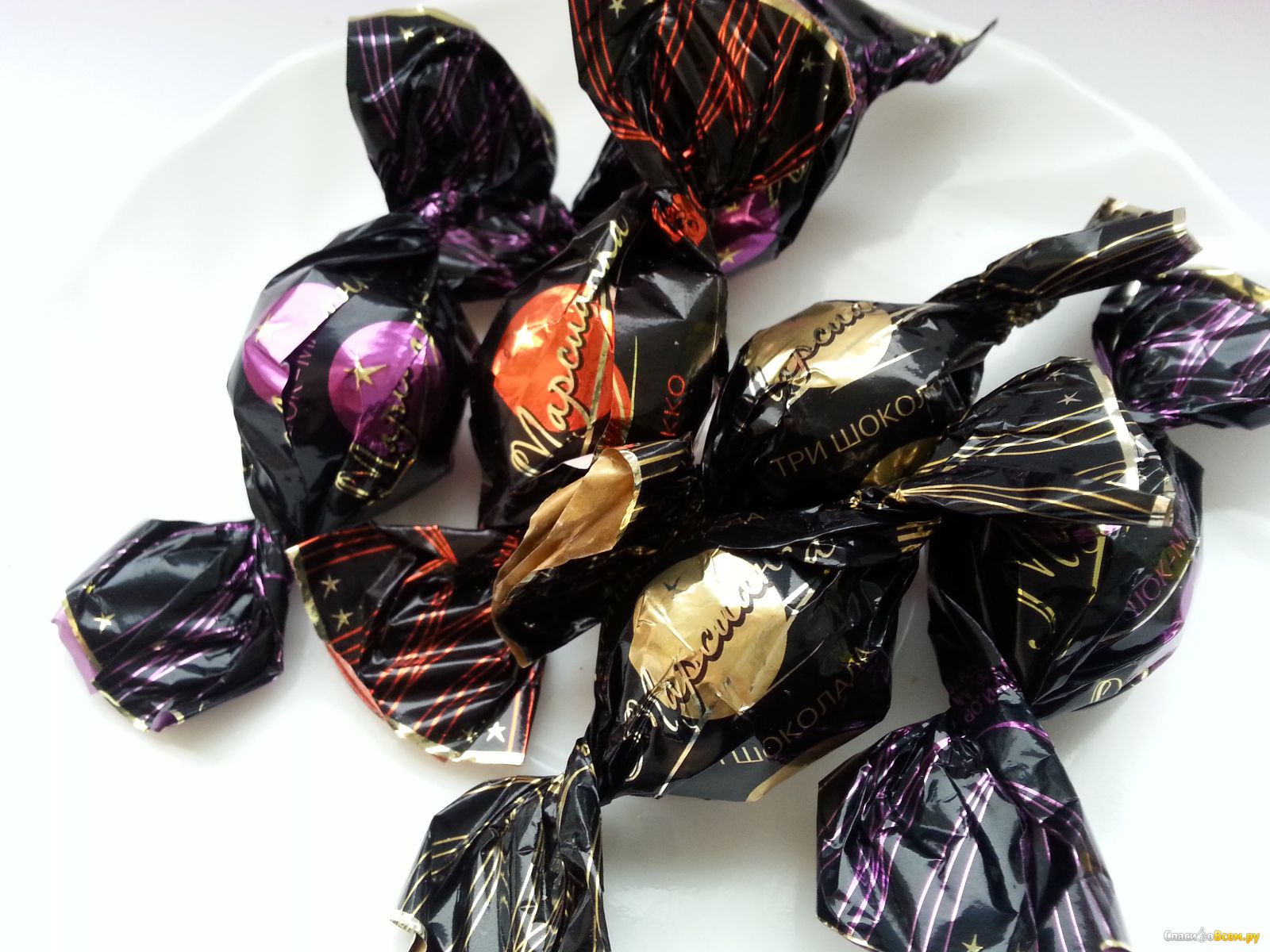 Конфеты Марсианка Ассорти  Солнечногорск  кг - интернет-магазин Близнецы