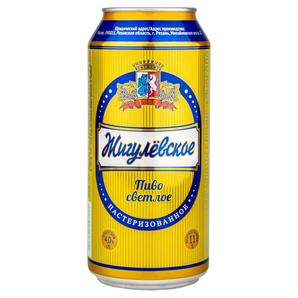 Пиво Воронежское Жигулевское 0.45 л ж б - интернет-магазин Близнецы