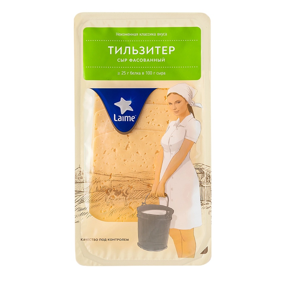 Сыр Тильзитер Лайме 50% ломтики  Россия  125г  \Унивита\ - интернет-магазин Близнецы