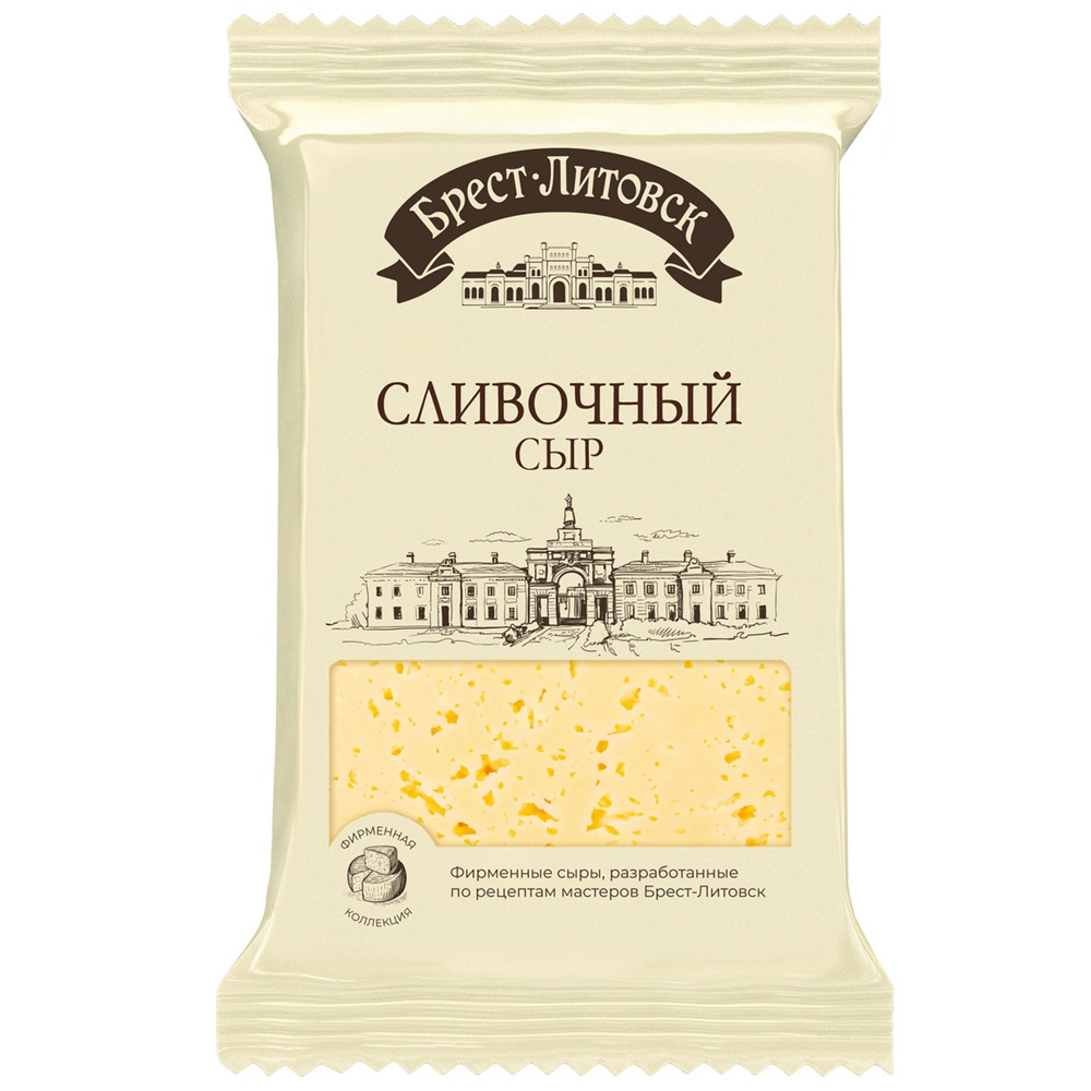 Сыр полутвердый Брест-Литовск Сливочный 50%, 180 г