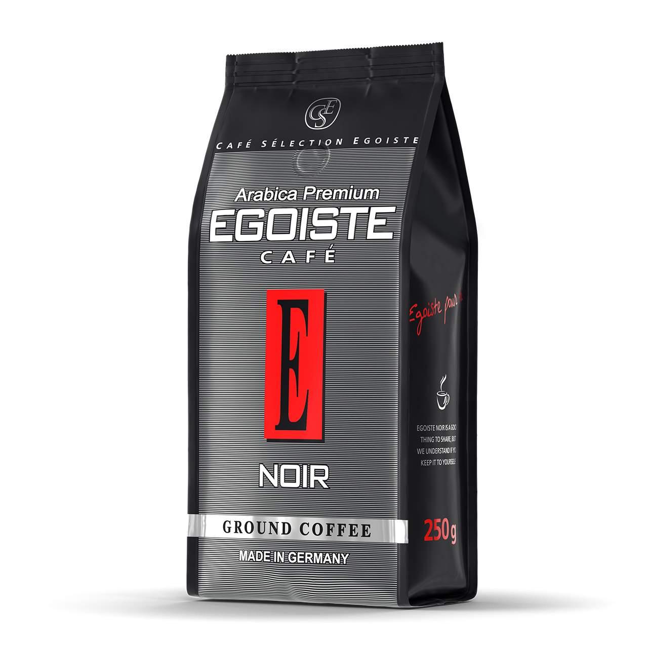 Egoiste кофе 250г