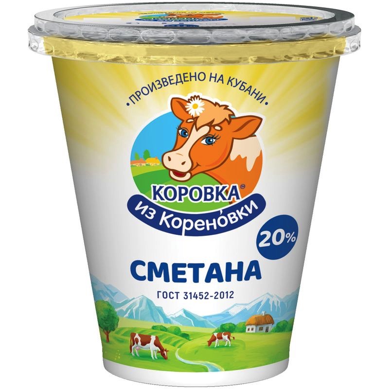 Сметана 20% Коровка из Кореновки 300г шт - интернет-магазин Близнецы