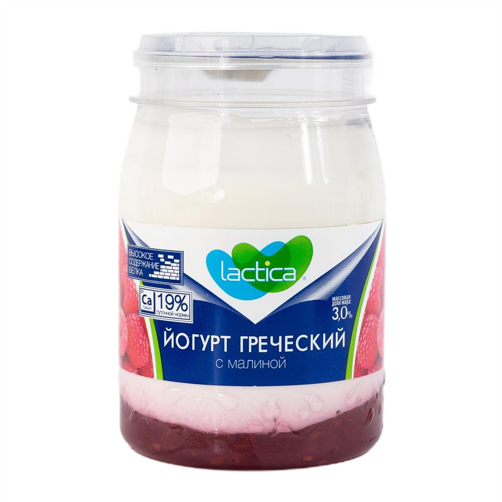 Йогурт 3% Греческий ЛАКТИКА с малиной 190г - интернет-магазин Близнецы