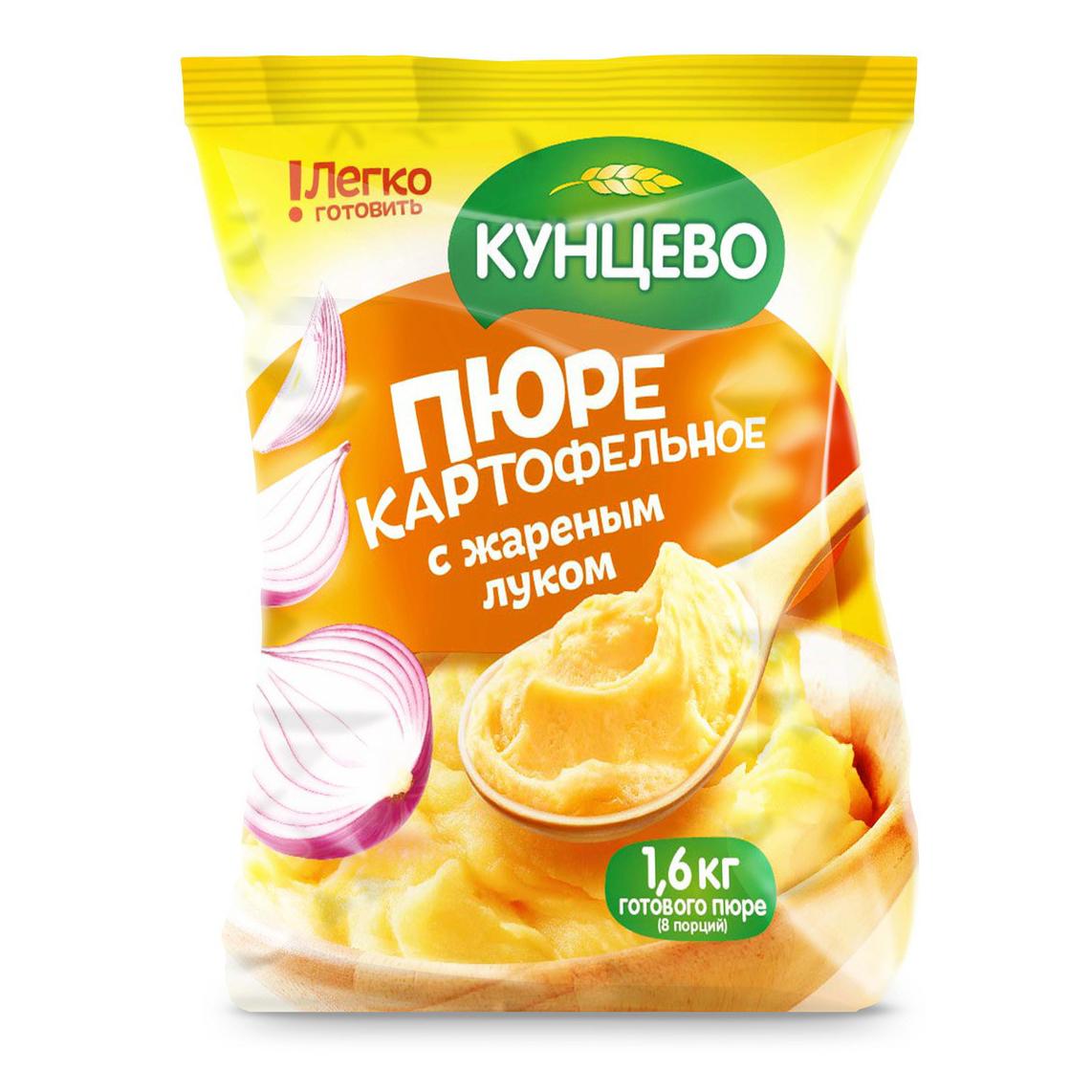 Пюре хлопья. Картофельное пюре Кунцево м/у 240г. Картофельное пюре Кунцево 240 гр. Хлопья Кунцево картофельные 240г. Хлопья Кунцево 240 грамм картофельные.