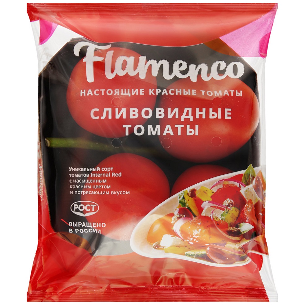 Томаты сливовидные красные Фламенко 450гр - интернет-магазин Близнецы