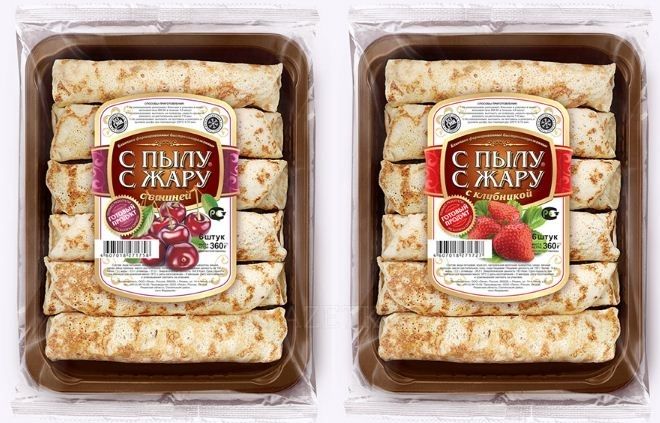 Блины "С пылу с жару" с вишней 360 г.
