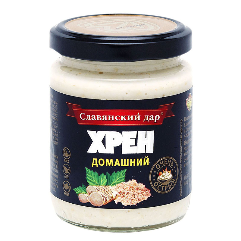 Хрен Домашний  Славянский дар  бан 160г - интернет-магазин Близнецы