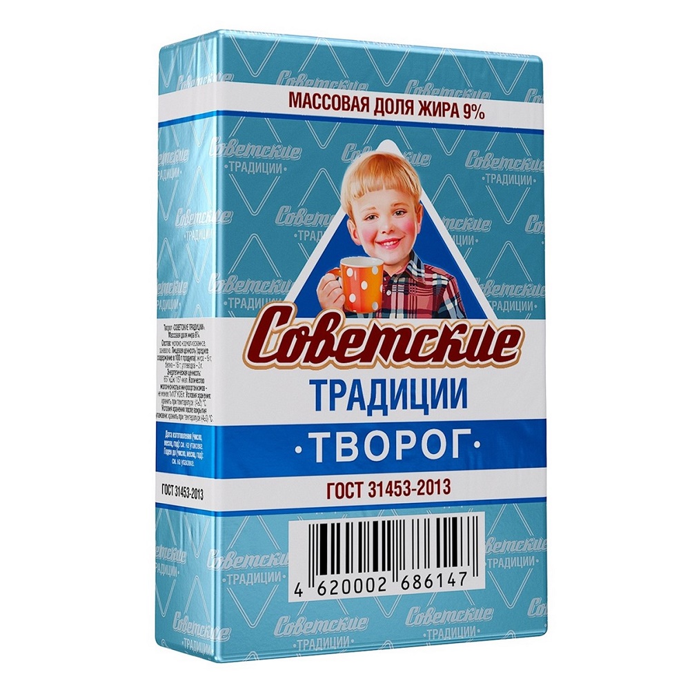 Творог 9% Советские Традиции  РостАгро  шт 180г - интернет-магазин Близнецы