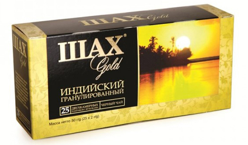 Чай Шах Голд черн (25*2г) пак уп 50г - интернет-магазин Близнецы