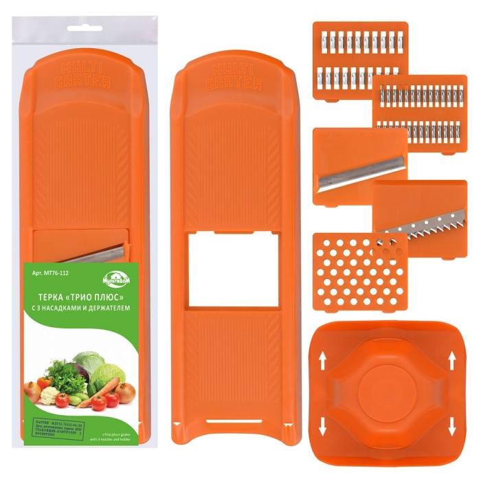 Терка МДом с 5 насад  МТ76-112  - интернет-магазин Близнецы