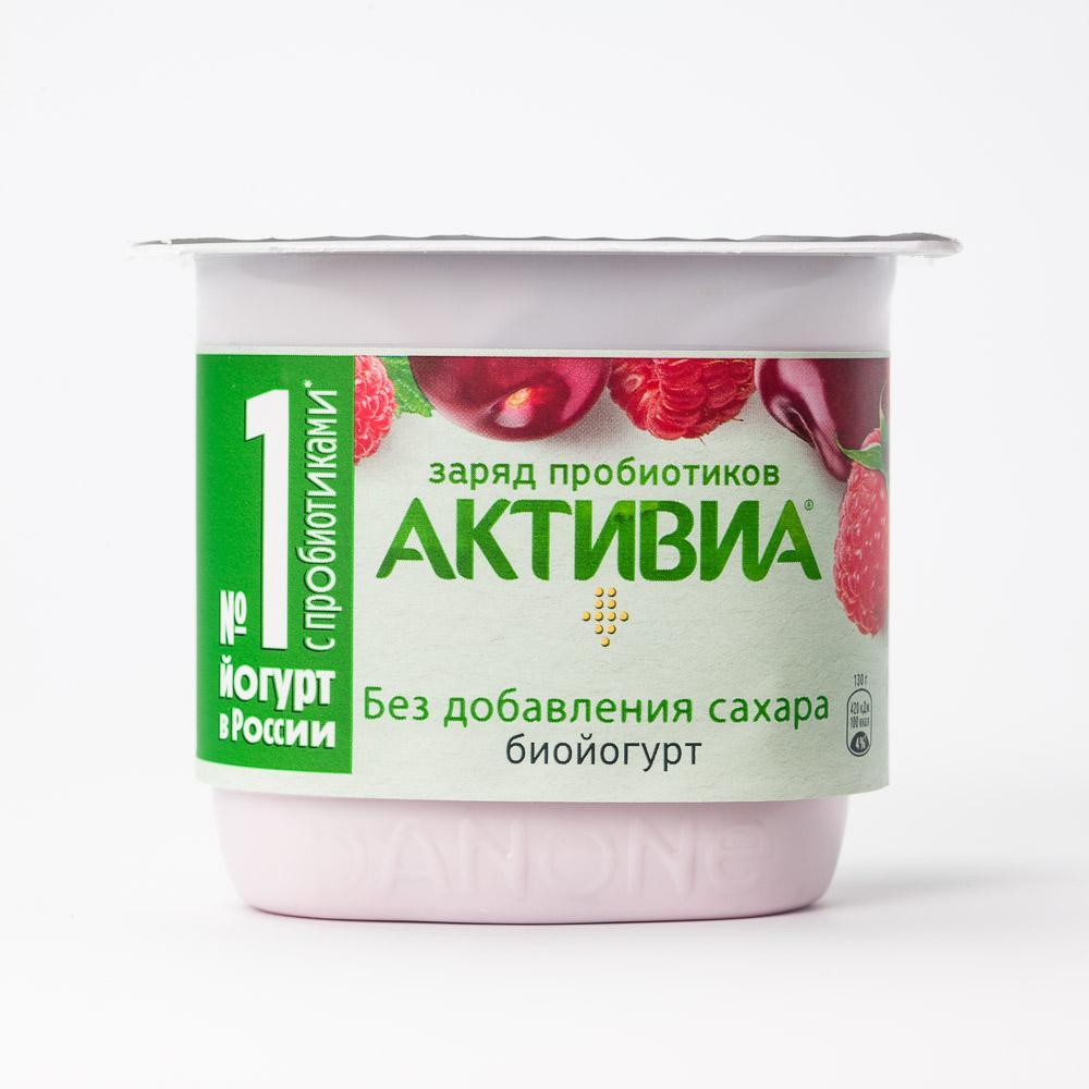 Эковакино биойогурт бифилайф 2%. Биойогурт без сахара. Биойогурт активиа без добавления сахара. Йогурт вишня 2,9% 130 активиа. Биойогурт без сахара.