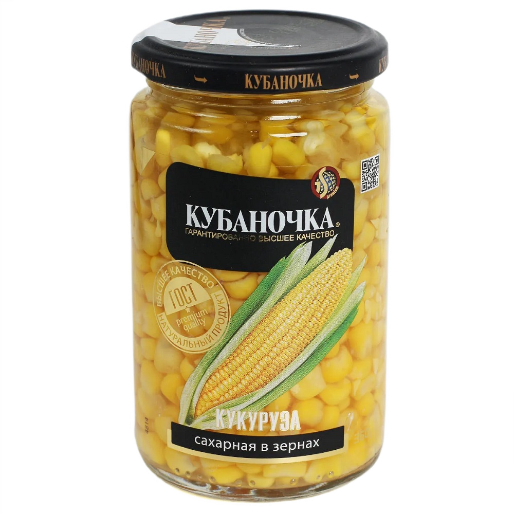 Кукуруза Кубаночка  - интернет-магазин Близнецы