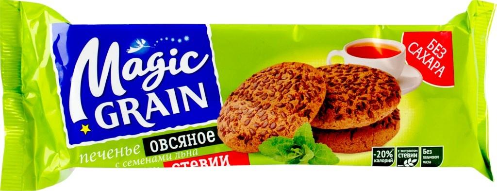 Д п Печенье Magic Grain Овсян на стевии 150г - интернет-магазин Близнецы