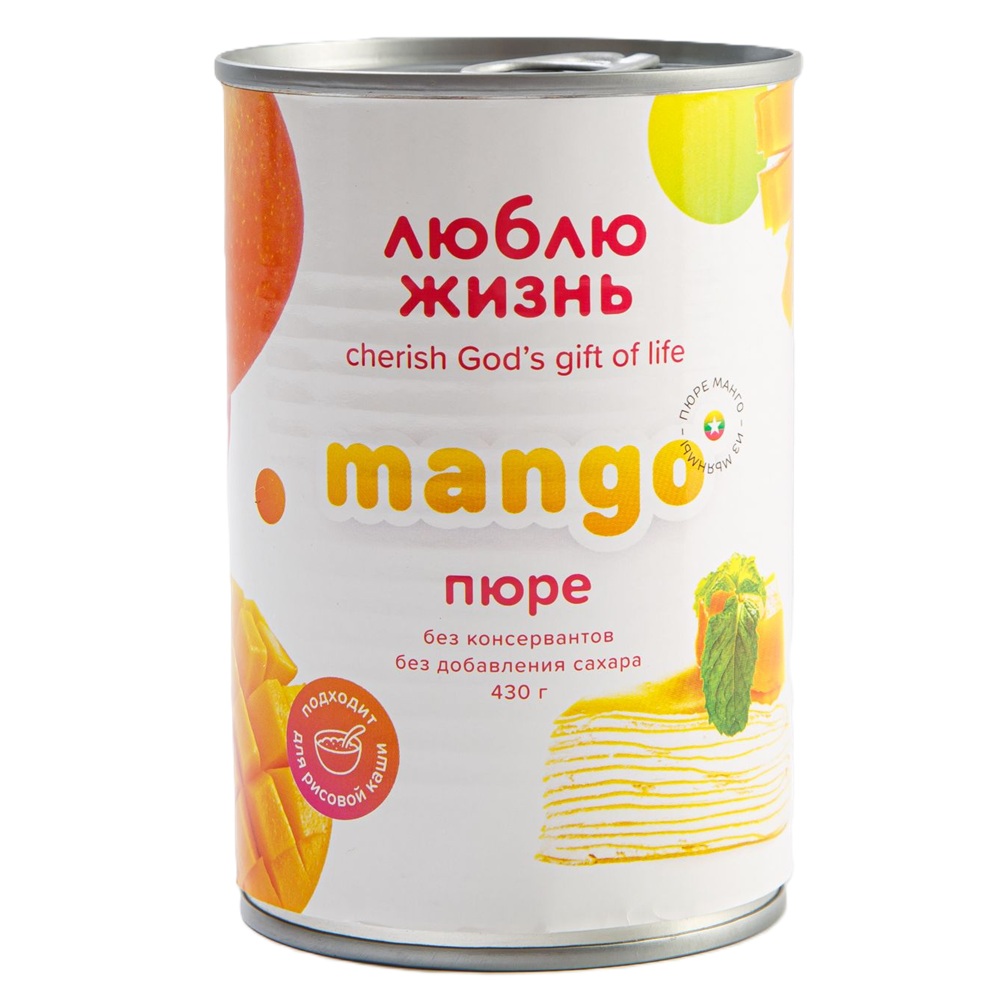 Пюре Манго натур  Мьянма  430г - интернет-магазин Близнецы