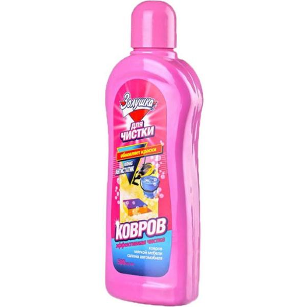 Сред Д ковров Золушка 300мл - интернет-магазин Близнецы