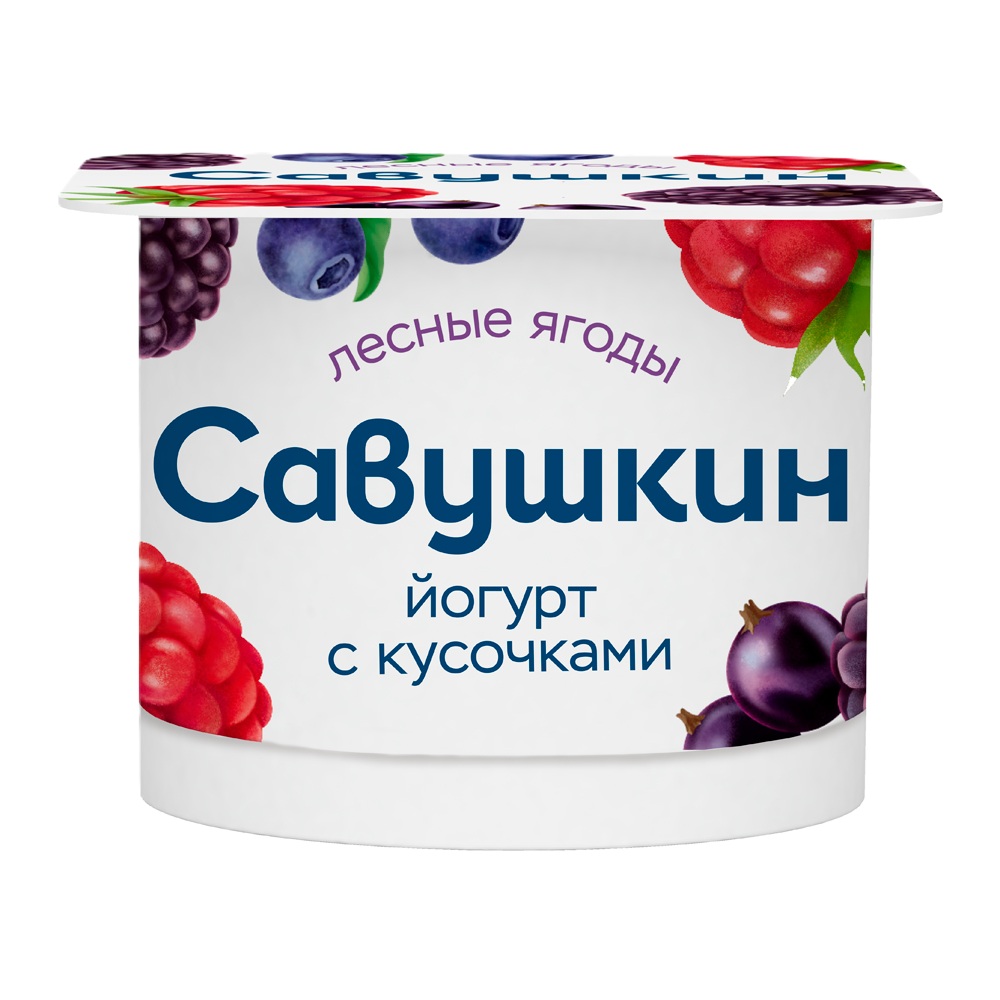 Йогурт Савушкин лесные ягоды 2%, 120 г