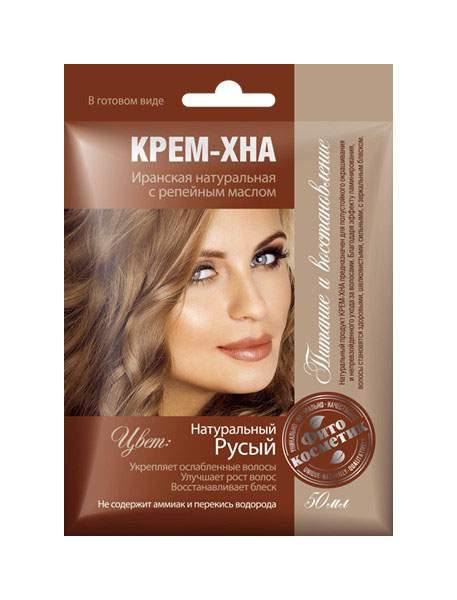 Крем-Хна Д в Фитокосметик 50мл Натуральный русый  - интернет-магазин Близнецы