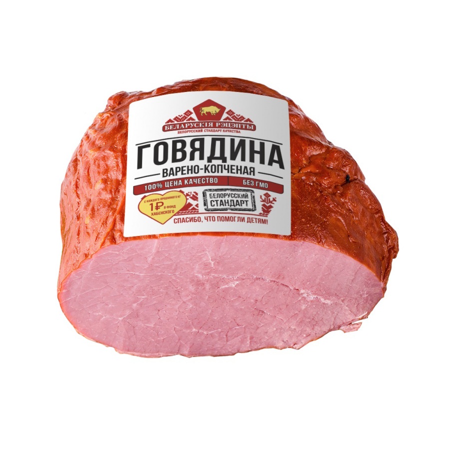 Говядина в к  Белорусские Рецепты   - интернет-магазин Близнецы