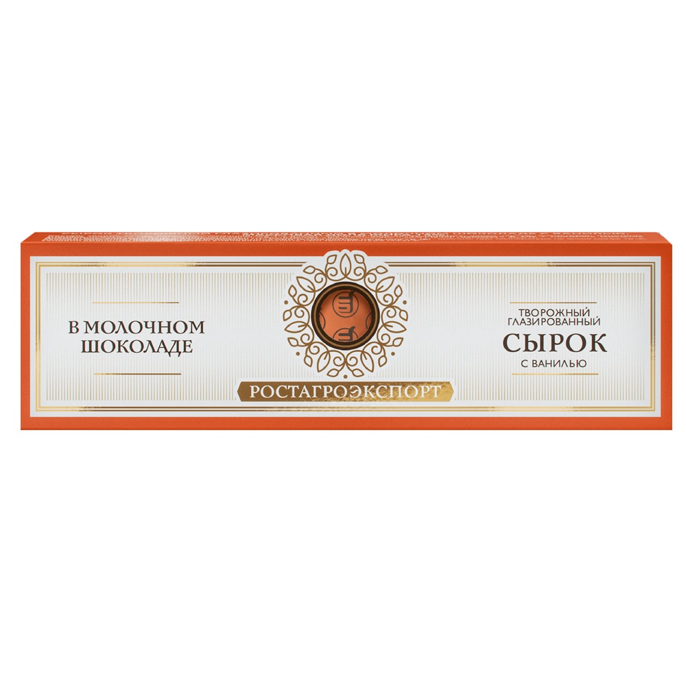 Десерт глаз  с ванилью в шоколаде  40 г шт - интернет-магазин Близнецы