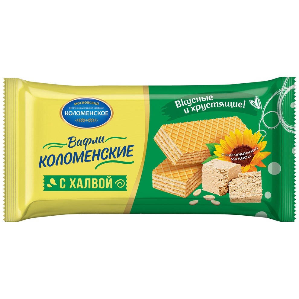 Вафли Коломна С Халвой  200г шт - интернет-магазин Близнецы