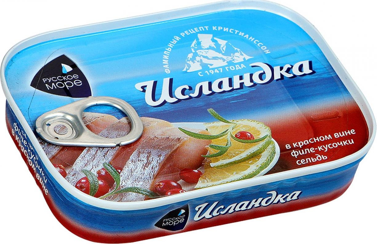 Сельдь Исланд в крас зал  Рус Мор  115г - интернет-магазин Близнецы