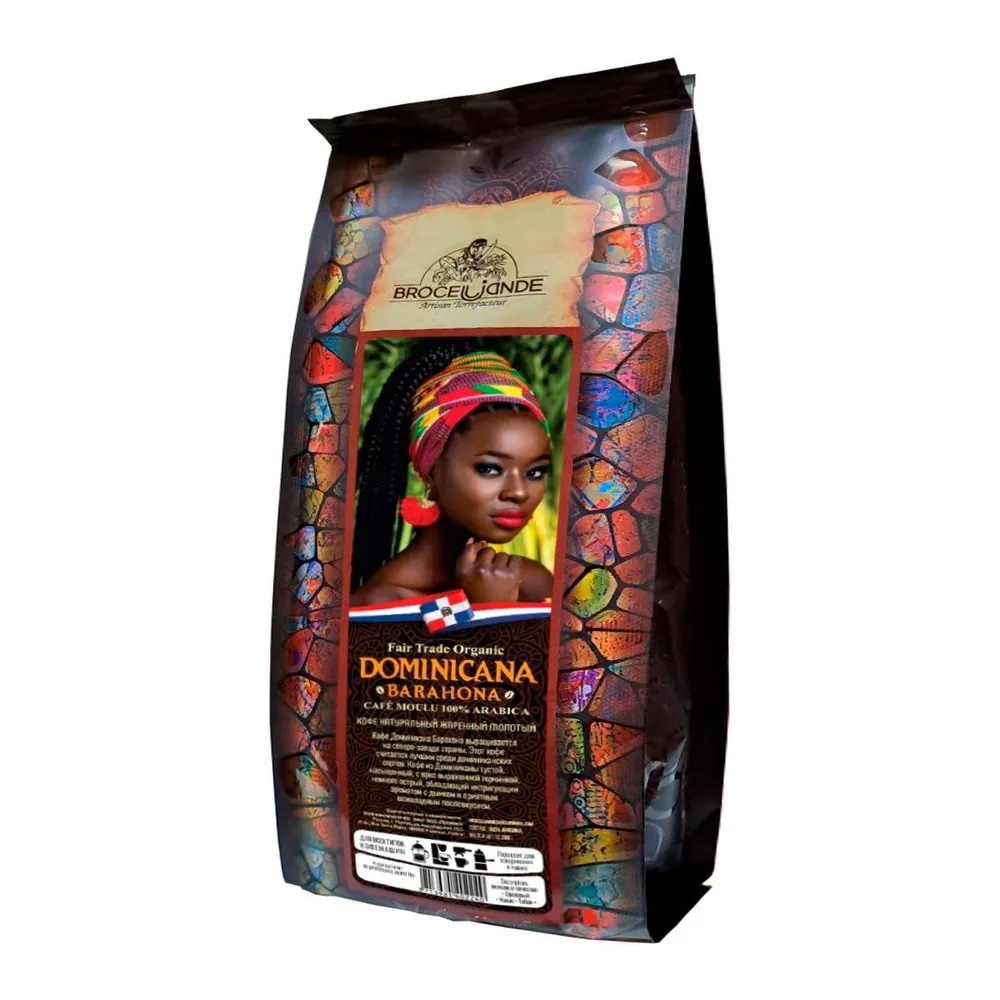 Кофе Broceliande Dominicana молотый, 250 г