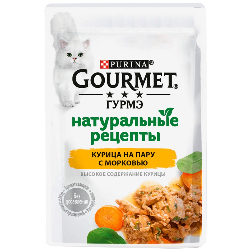 Корм Гурме Натуральные рецепты для кошек с курицей 75г пауч шт - купить в  Москве в интернет-магазине Близнецы