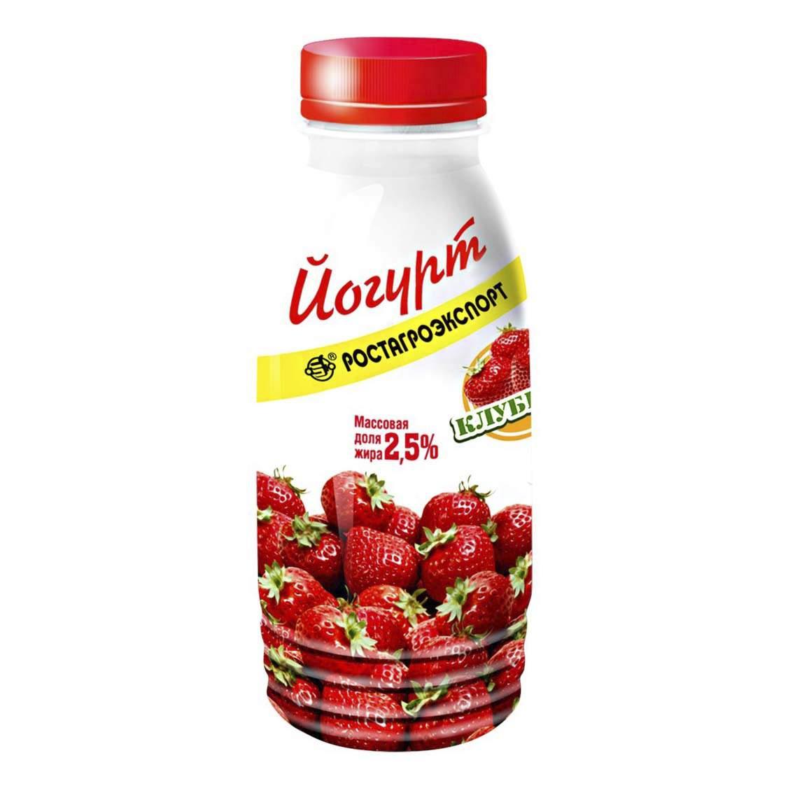 Йогурт 2.5% фрукт  РостАгро  бут 290г - интернет-магазин Близнецы