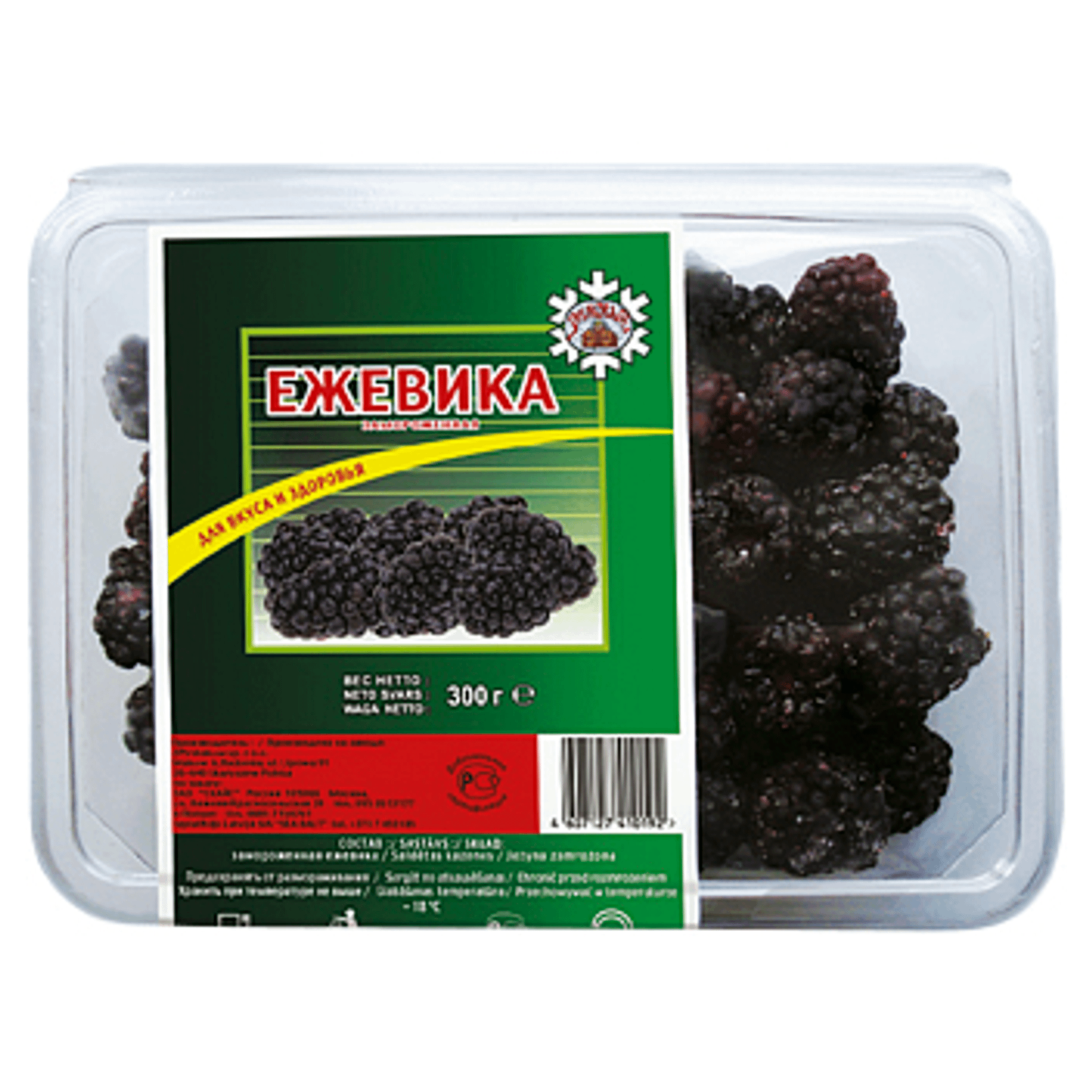 Морож. ягоды Ежевика  Зимовье  упак 300г - интернет-магазин Близнецы