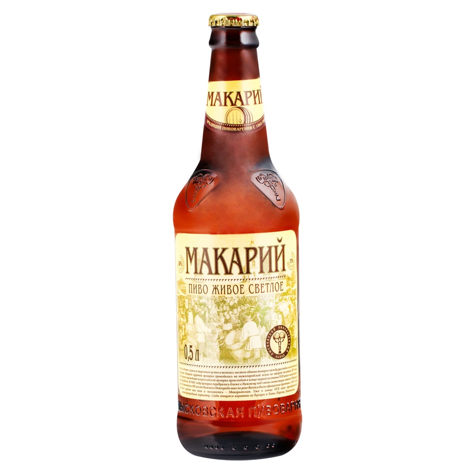 Пиво Макарий живое светлое двухступ фильтр 0.5 л - интернет-магазин Близнецы