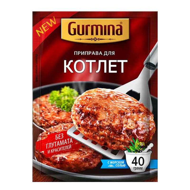 гр Приправа для котлет  Гурмина  40г 