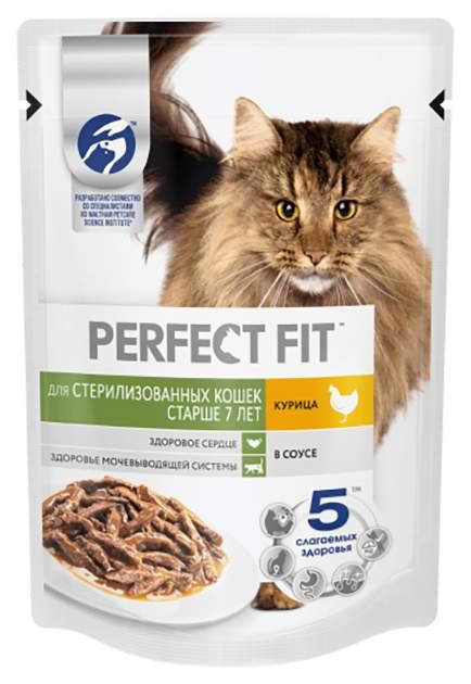 Корм Перфект Фит курица в соусе для кошек 7+ 75г  пауч  - интернет-магазин Близнецы