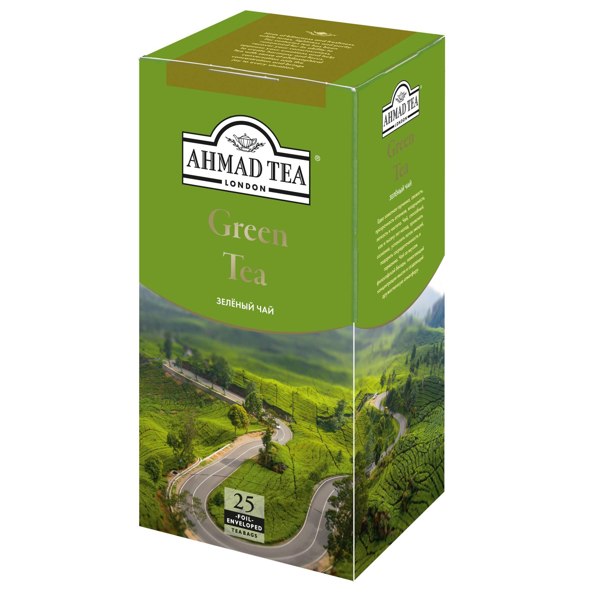 Чай Ahmad Tea зеленый 25 пакетиков