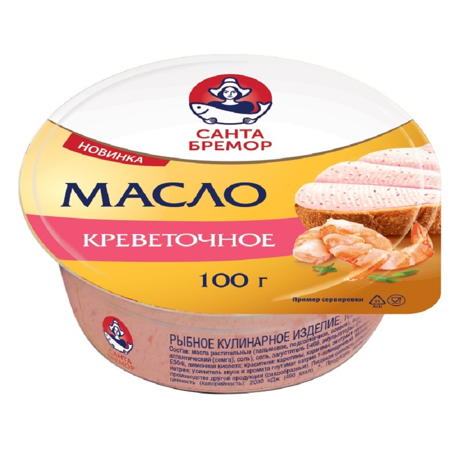 рм Масло креветочное  Санта Бремор  100г  - интернет-магазин Близнецы