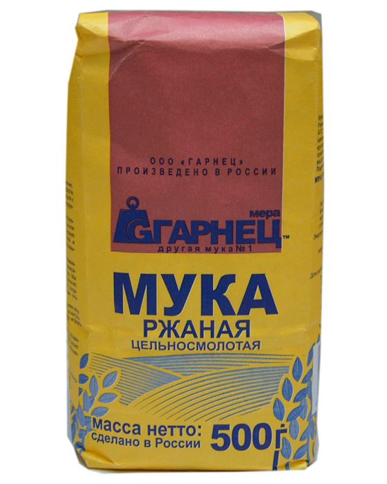 Мука ржаная цельносмолотая 500 г