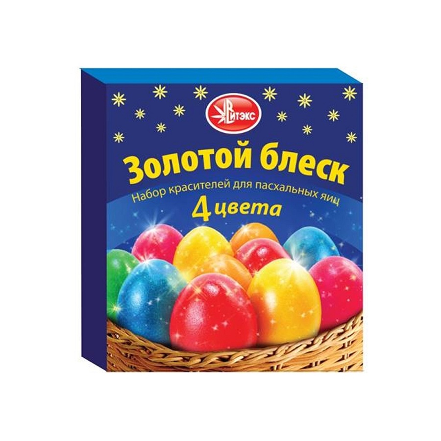 Пасх набор Пищев красит Золотой блеск 12г Витекс  - интернет-магазин Близнецы