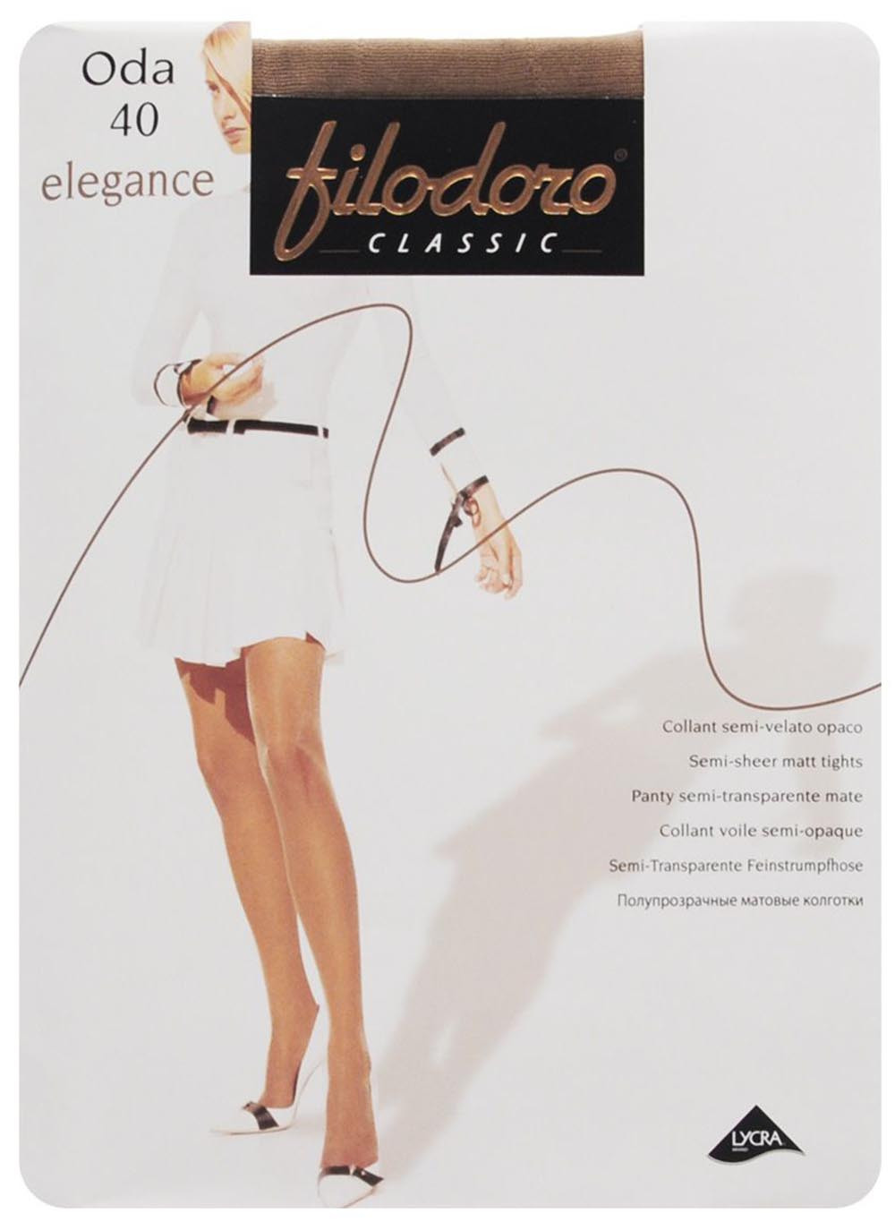 Колг Филодоро Ода 40 элеганс  5-ХL  коньяк    м  - интернет-магазин Близнецы