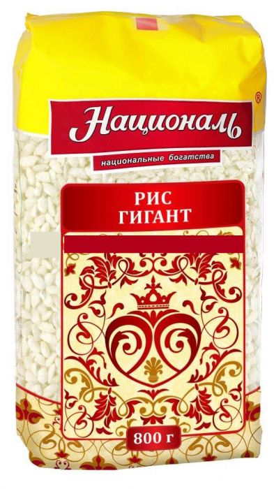 *Рис круглозерный Гигант Националь  Ангстрем  уп 800г - интернет-магазин Близнецы