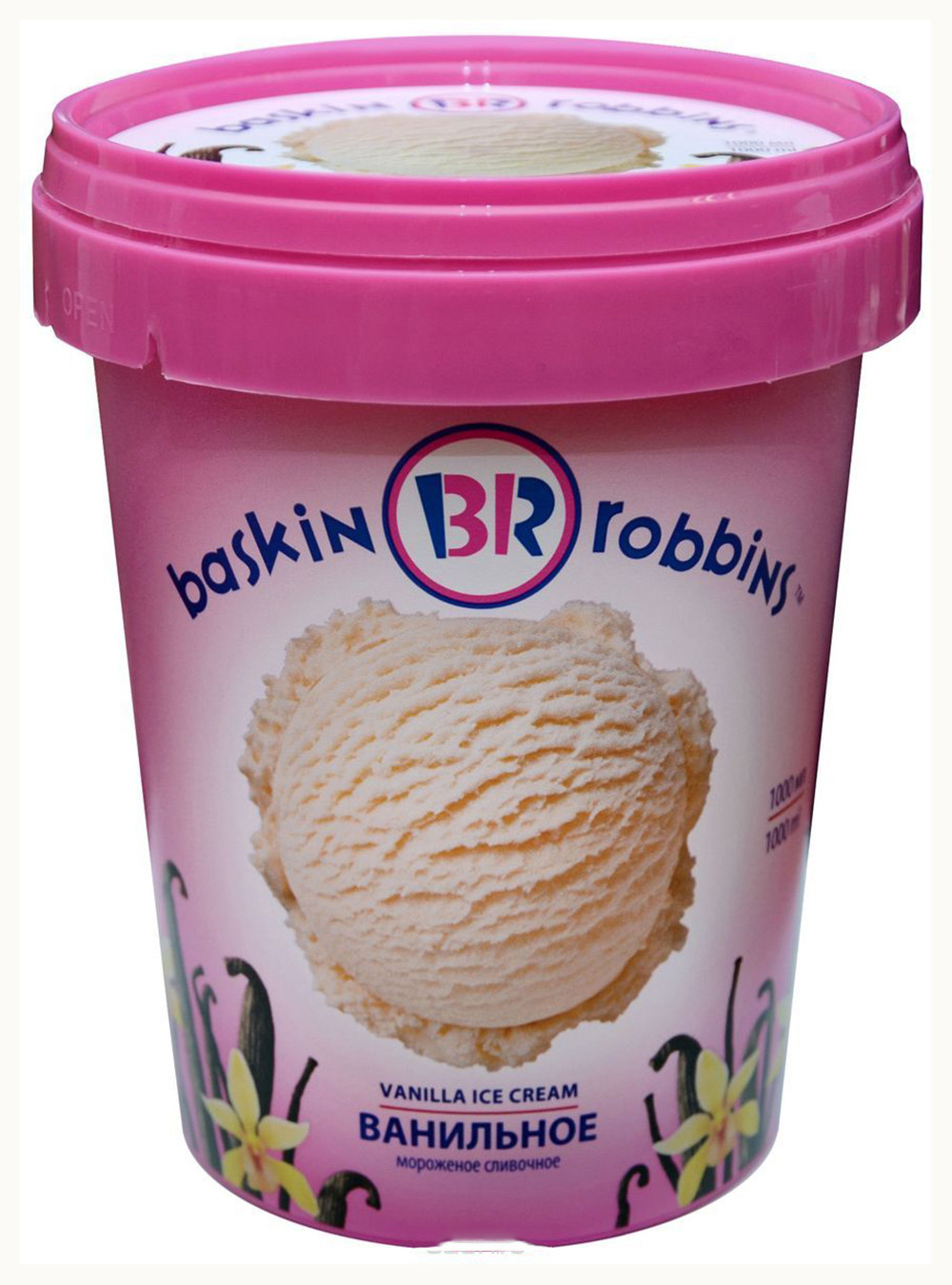 Мороженое Ванильное  BRI  500гр - интернет-магазин Близнецы