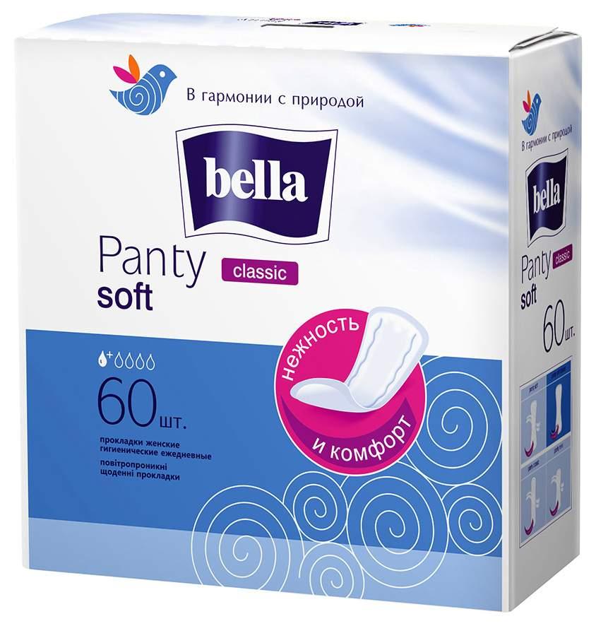 Прокладки Bella Panty Classic 60шт.