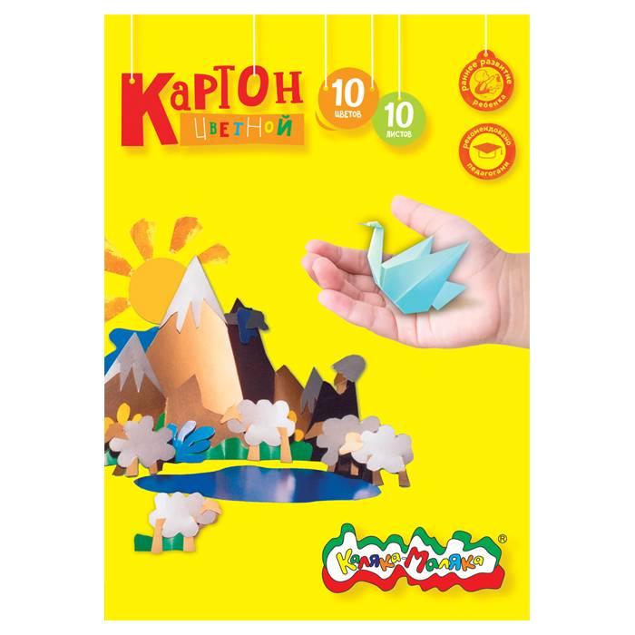 Картон Цв 10л 10цв Каляка-Маляка  - интернет-магазин Близнецы