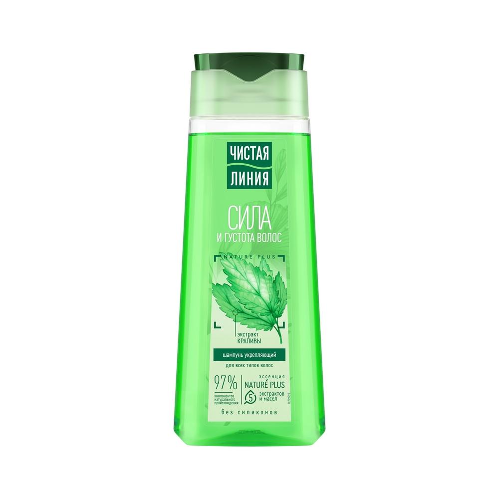 Шамп Чистая Линия Крапива 250мл - интернет-магазин Близнецы